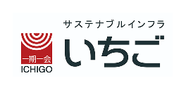 いちご株式会社